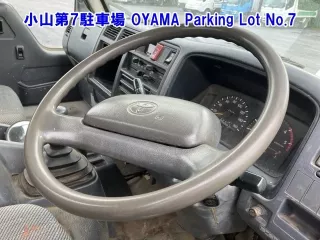 Toyota ToyoAce