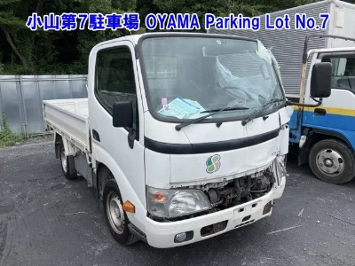 Toyota ToyoAce