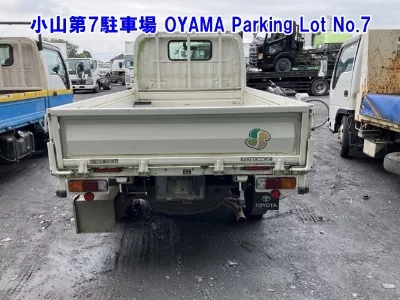 Toyota ToyoAce