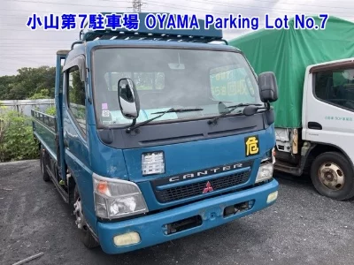 Mitsubishi Fuso Canter