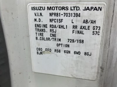 Isuzu ELF