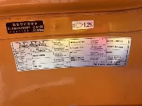 Цена авто Nissan UD с аукционов Японии, номер кузова CG5ZA, пробег 1 872 000, оценка 2