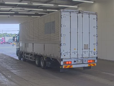 Mitsubishi Fuso Super Great