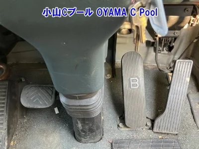 Nissan UD