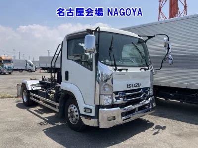 ISUZU FORWARD