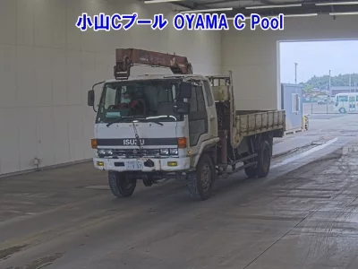 Isuzu Forward