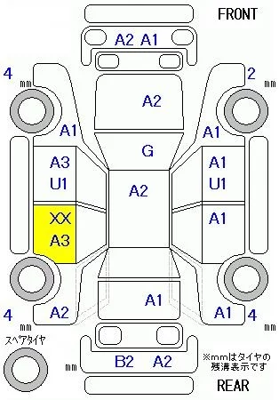 catalog-car-8