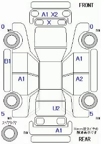 Honda FREED+