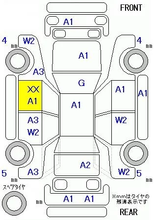catalog-car-8
