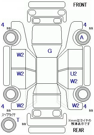 catalog-car-8