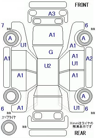 catalog-car-8