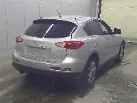 Nissan Skyline Crossover