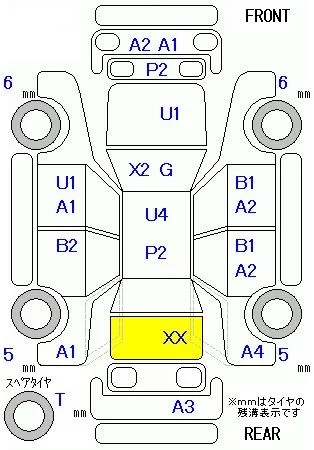 catalog-car-6