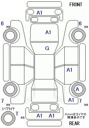 catalog-car-8