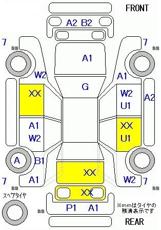 catalog-car-8