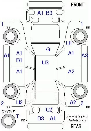 catalog-car-8