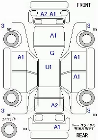 Honda STEPWGN SPADA