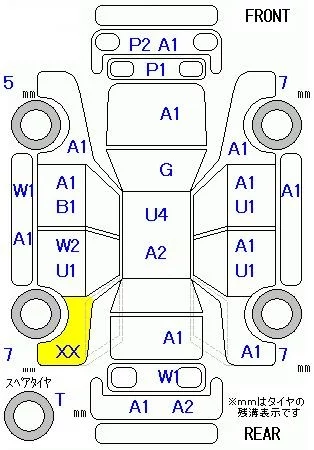 catalog-car-8