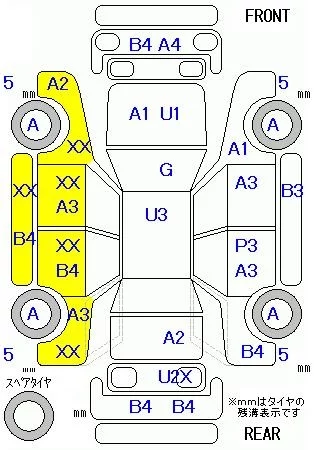 catalog-car-6