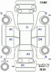 Honda N-Box+
