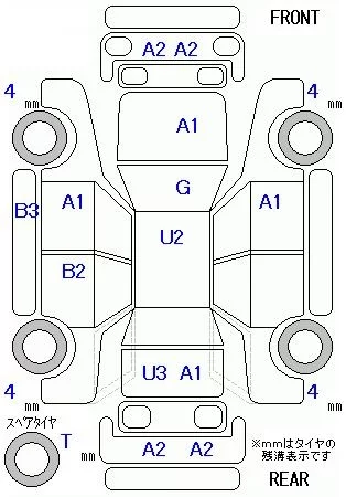 catalog-car-9