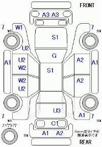 Honda STEPWGN SPADA