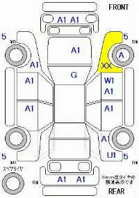 Honda FREED+