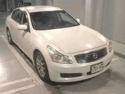 Nissan Skyline
