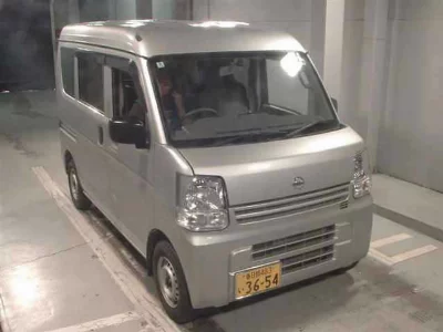 Nissan NV100 Clipper
