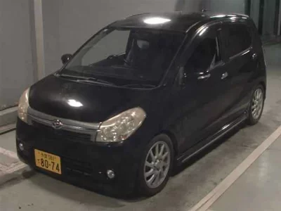 Daihatsu Mira