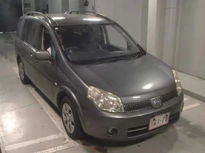 Nissan Lafesta