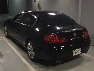 Nissan Skyline