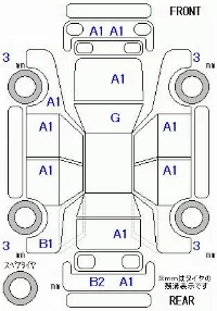 Honda STEPWGN SPADA