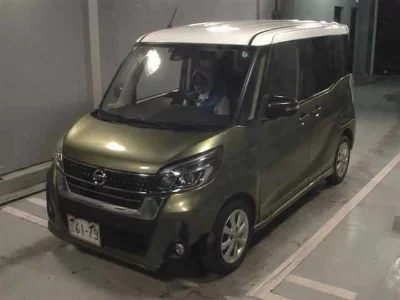 Nissan Dayz Roox