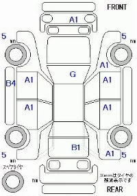 Honda FREED+