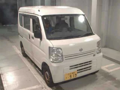 Nissan NV100 Clipper