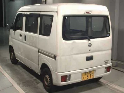 Nissan NV100 Clipper