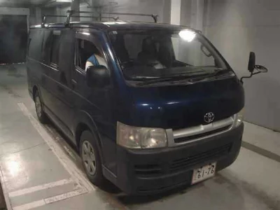Toyota HiAce Van