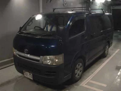 Toyota HiAce Van