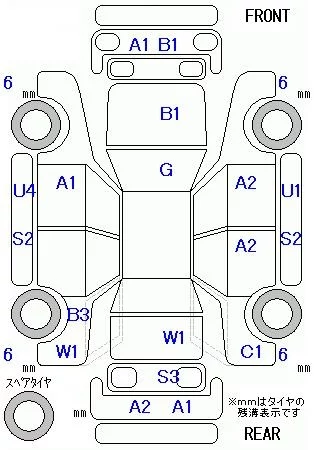 catalog-car-9