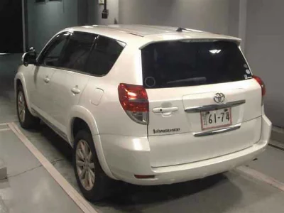 Toyota Vanguard