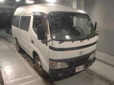 Toyota ToyoAce