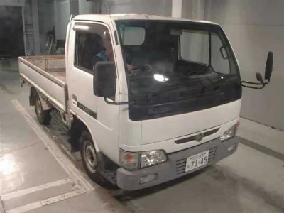 Nissan Atlas