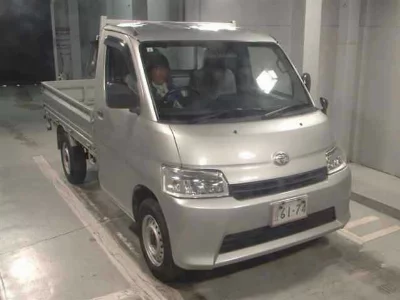 Toyota TownAce Truck
