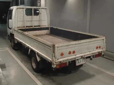 Nissan ATLAS