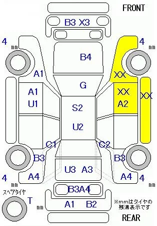 catalog-car-8