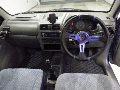 Mitsubishi MINICA