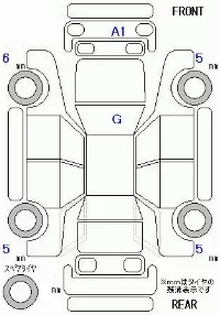 Mitsubishi Delica Mini