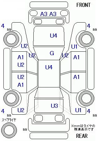 catalog-car-8