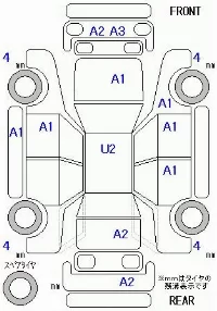 Honda STEPWGN SPADA